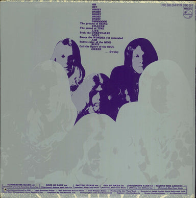 Blue Cheer Vincebus Eruptum US vinyl LP album (LP record)