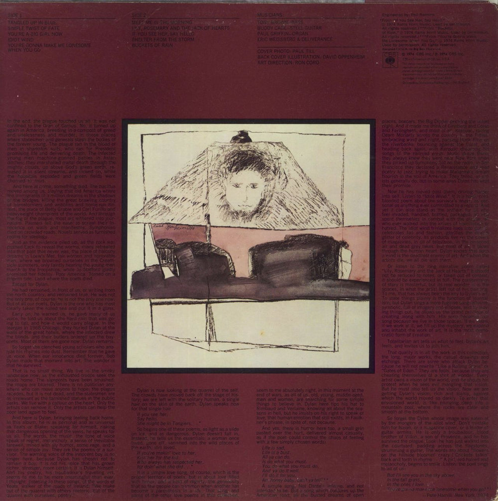 Bob Dylan Blood On The Tracks - 1st - EX UK vinyl LP album (LP record)