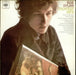 Bob Dylan Greatest Hits - 3rd UK vinyl LP album (LP record) 62847