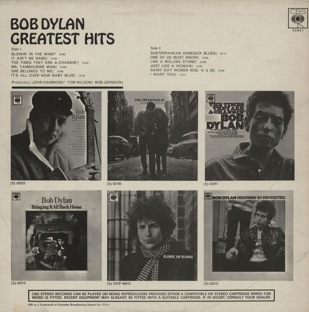 Bob Dylan Greatest Hits - 3rd UK vinyl LP album (LP record)