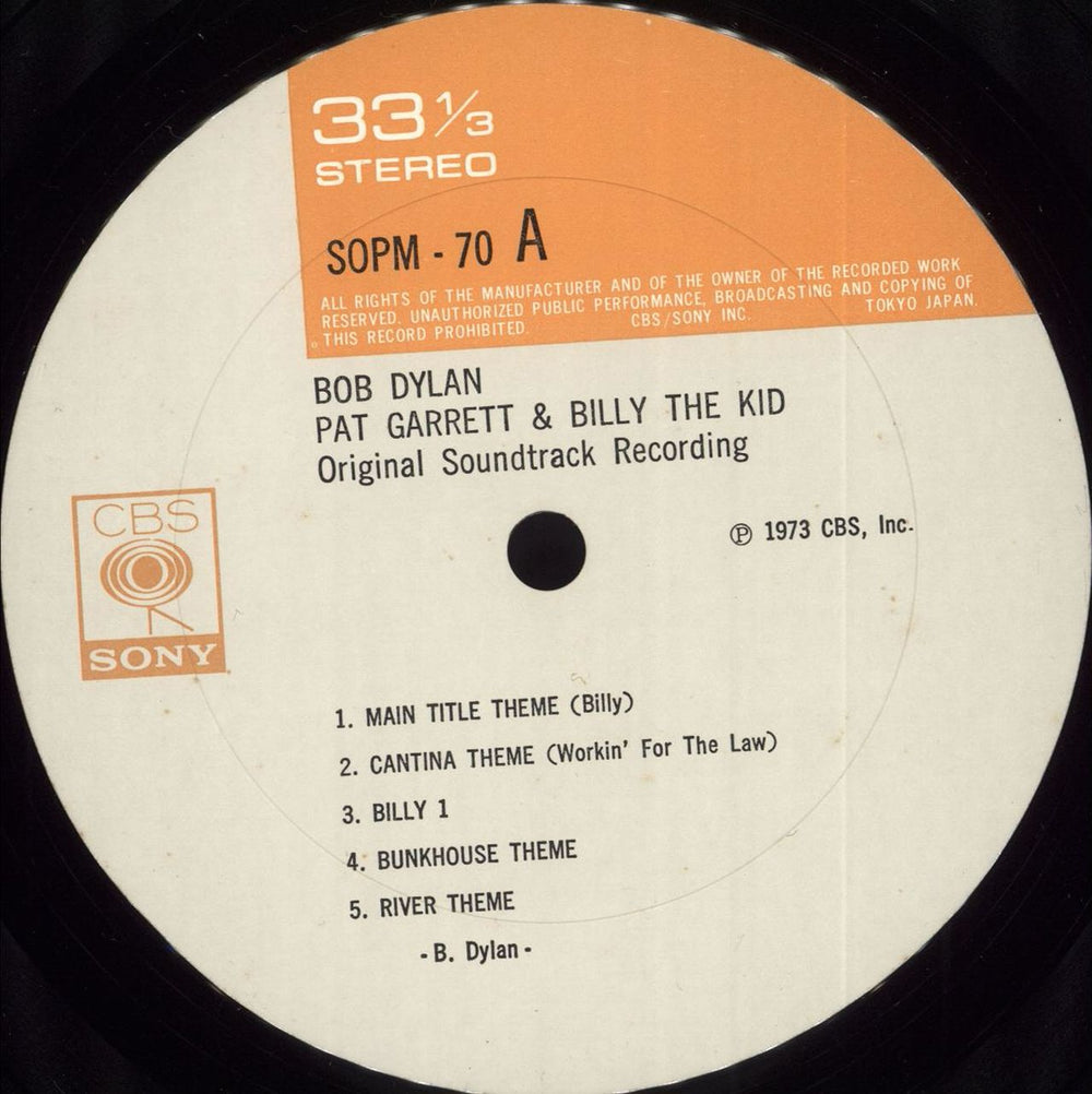 Bob Dylan Pat Garrett & Billy The Kid Japanese Vinyl LP 