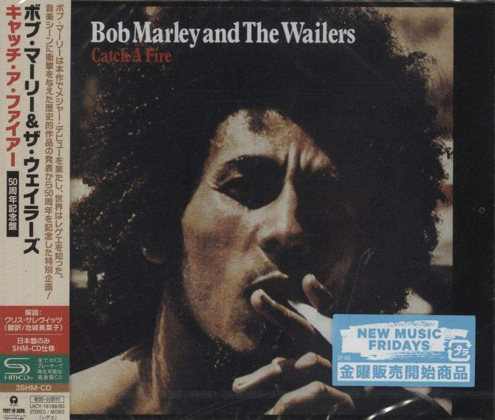 Bob Marley & The Wailers Catch A Fire: 50th Anniversary SHM-CD - Sealed  Japanese SHM CD