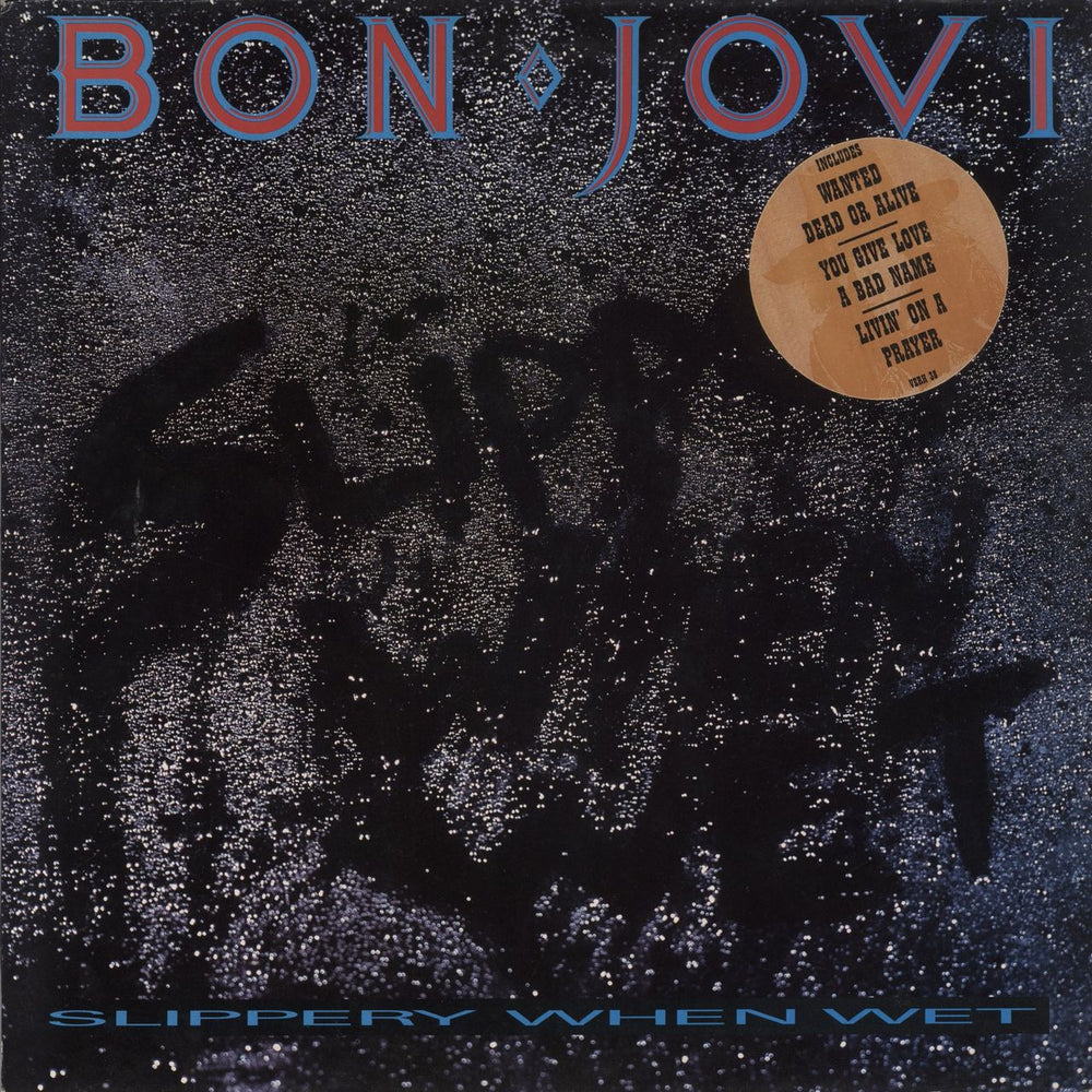 Bon Jovi Slippery When Wet -  3 Song Sticker UK vinyl LP album (LP record) VERH38