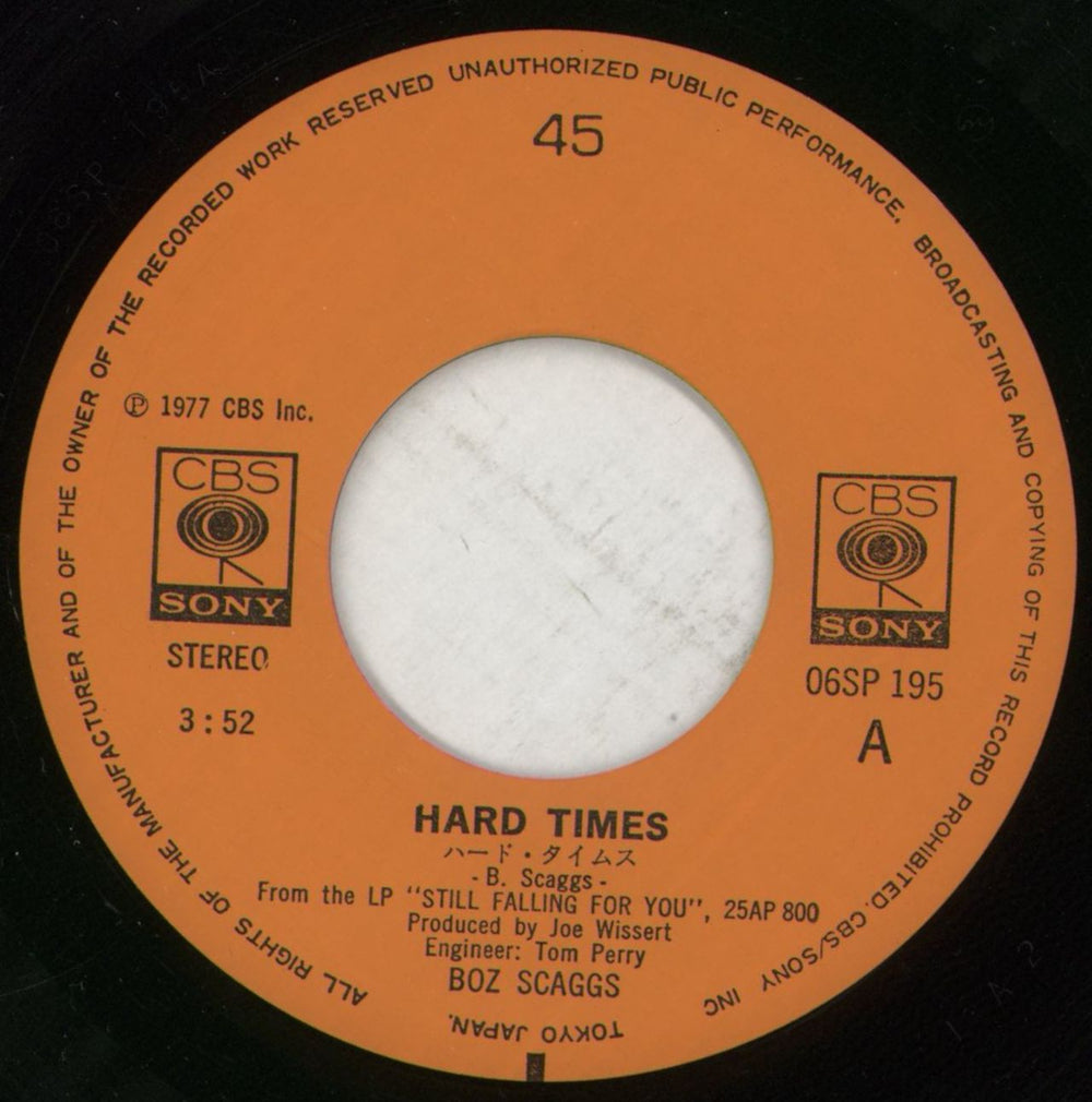 Boz Scaggs Hard Times Japanese 7" vinyl single (7 inch record / 45) BOZ07HA864579