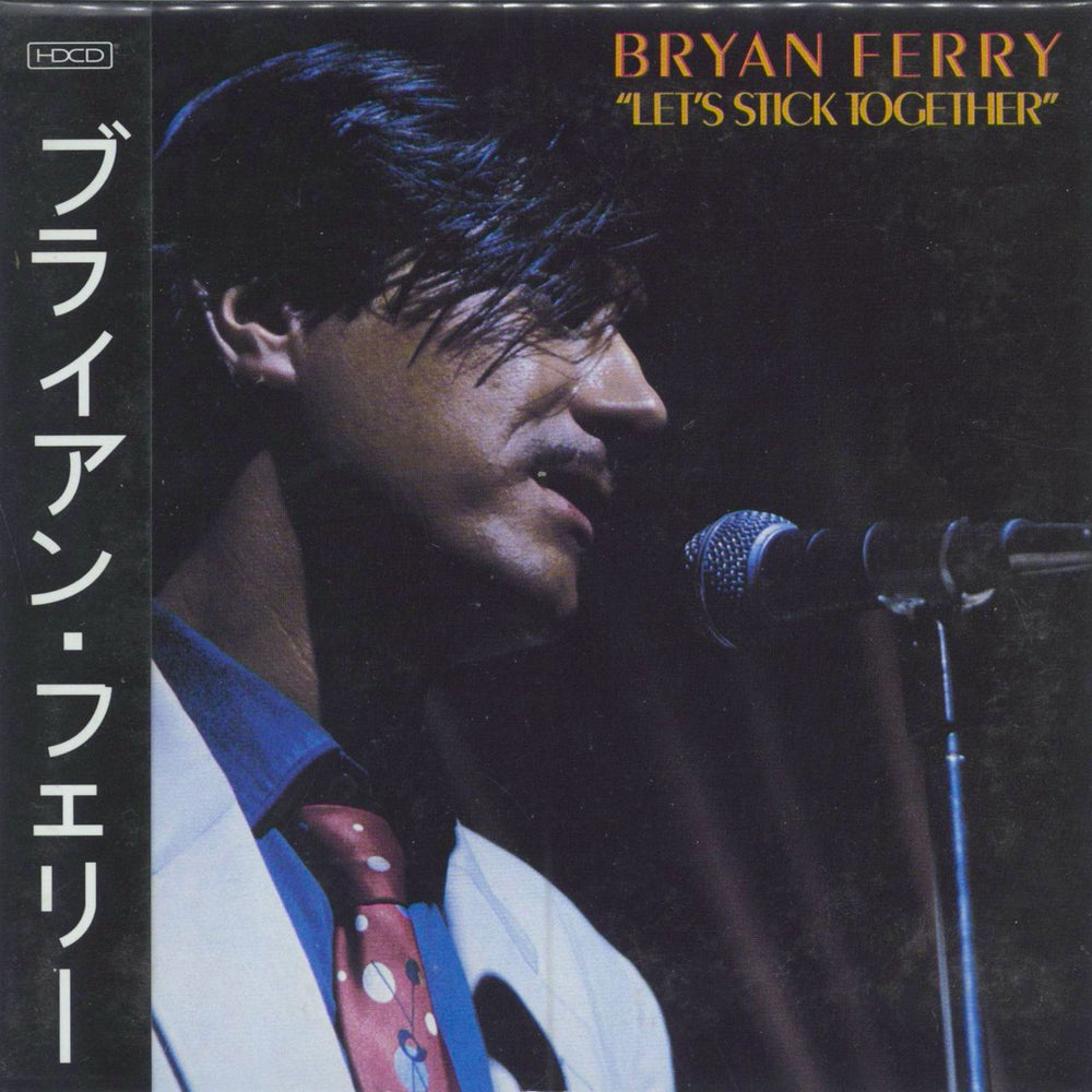 Bryan Ferry Let's Stick Together UK Promo CD album (CDLP) FERRYCDX3