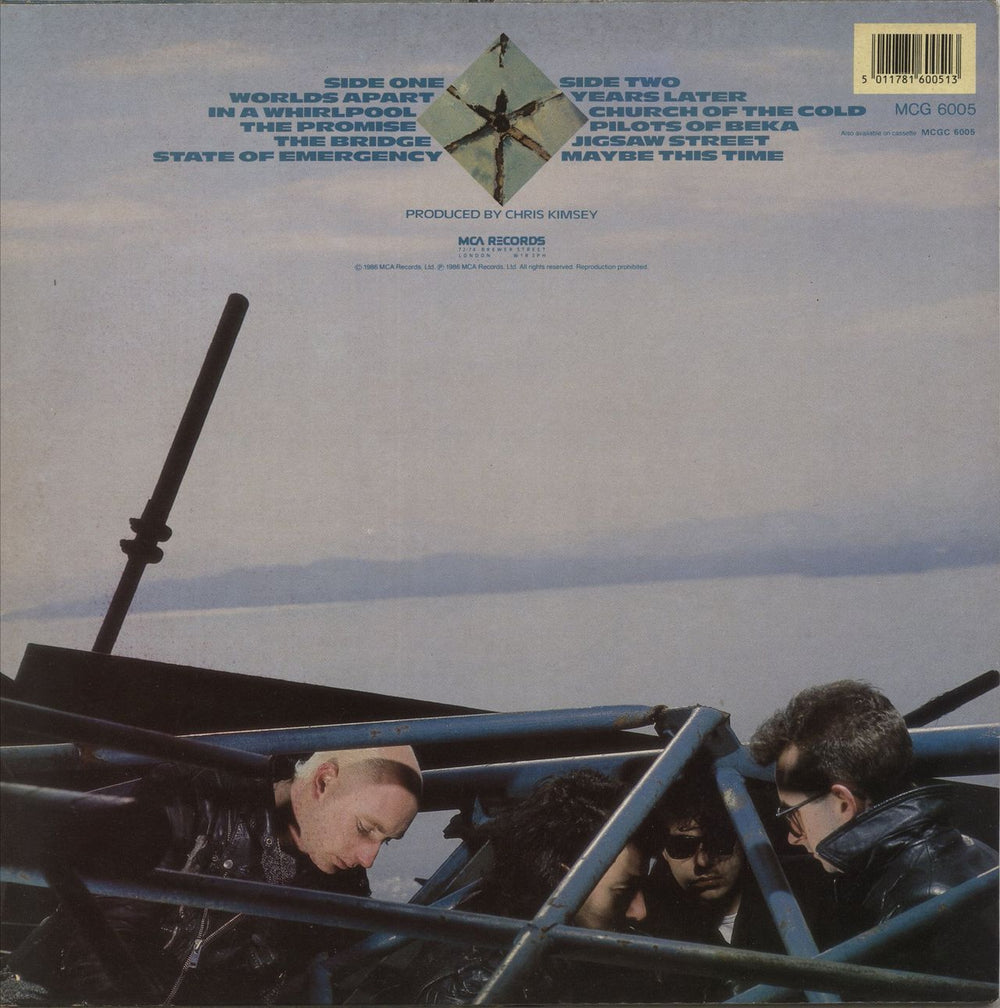 Cactus World News Urban Beaches UK vinyl LP album (LP record) 5011781600513