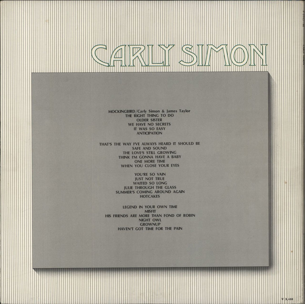 Carly Simon Carly Simon + Obi Japanese Promo 2-LP vinyl record set (Double LP Album)