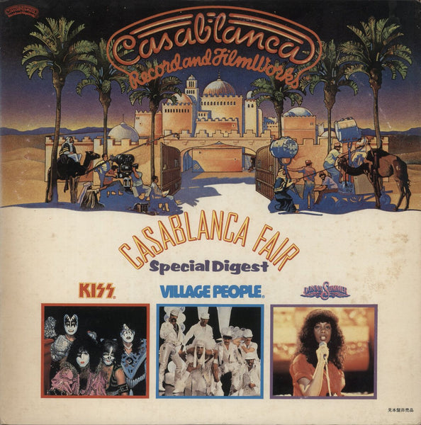 Kiss Casablanca Fair Special Digest Vol. I~III - EX Japanese Promo