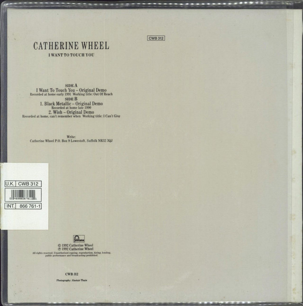 Catherine Wheel I Want To Touch You - Sealed UK 12" vinyl single (12 inch record / Maxi-single) 042286676111