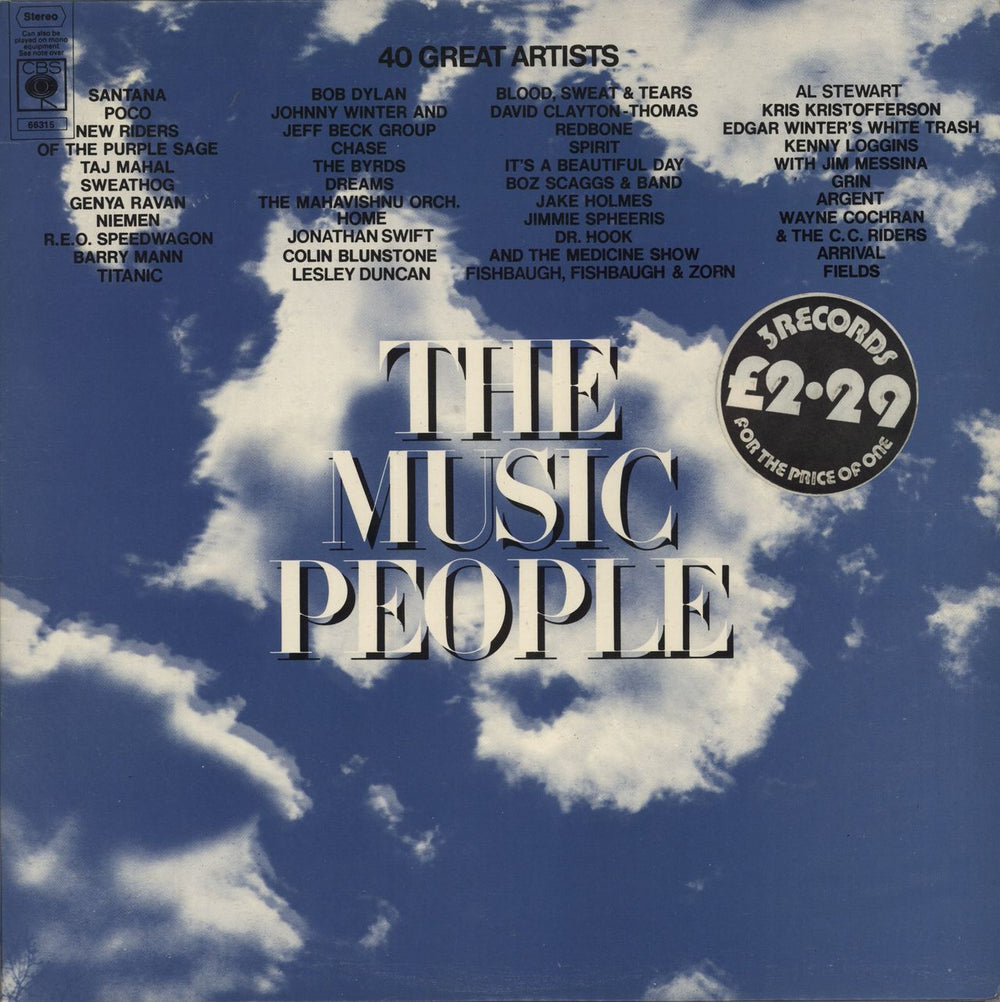 CBS Records The Music People - Price Sticker UK 3-LP vinyl record set (Triple LP Album) 66315