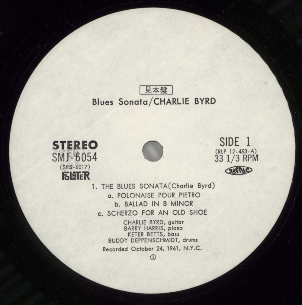 Charlie Byrd Blues Sonata Japanese Promo vinyl LP album (LP record) BY0LPBL872771