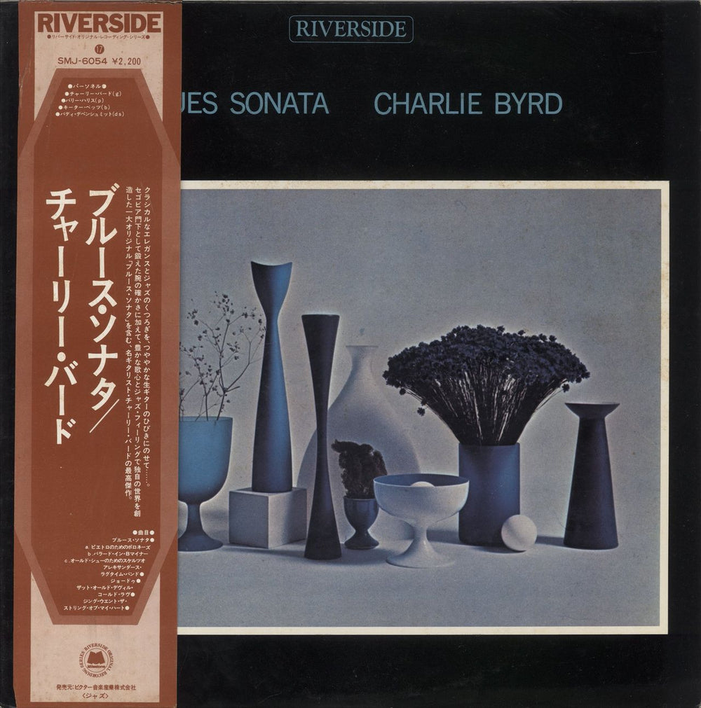 Charlie Byrd Blues Sonata Japanese Promo vinyl LP album (LP record) SMJ-6054