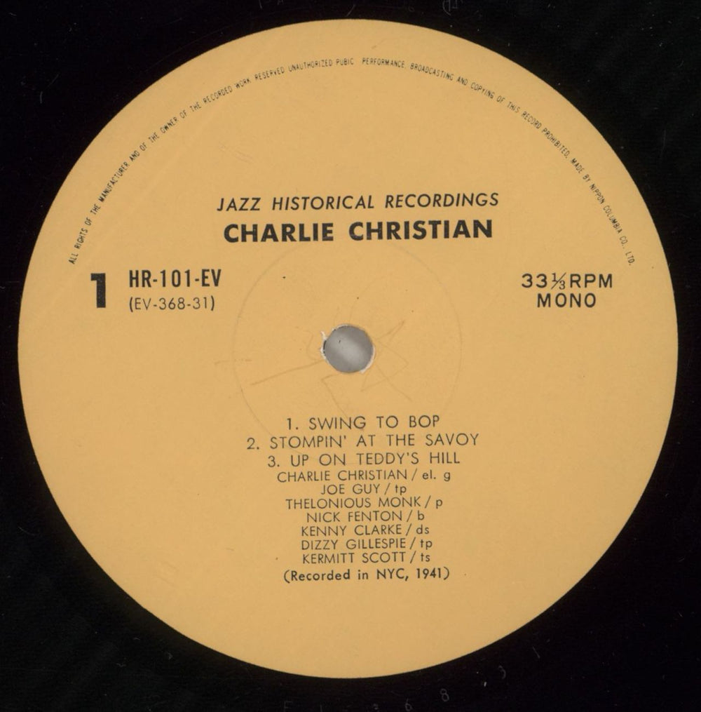 Charlie Christian Jazz Immortal + Obi & Open Shrink Japanese vinyl LP album (LP record) CIXLPJA880756