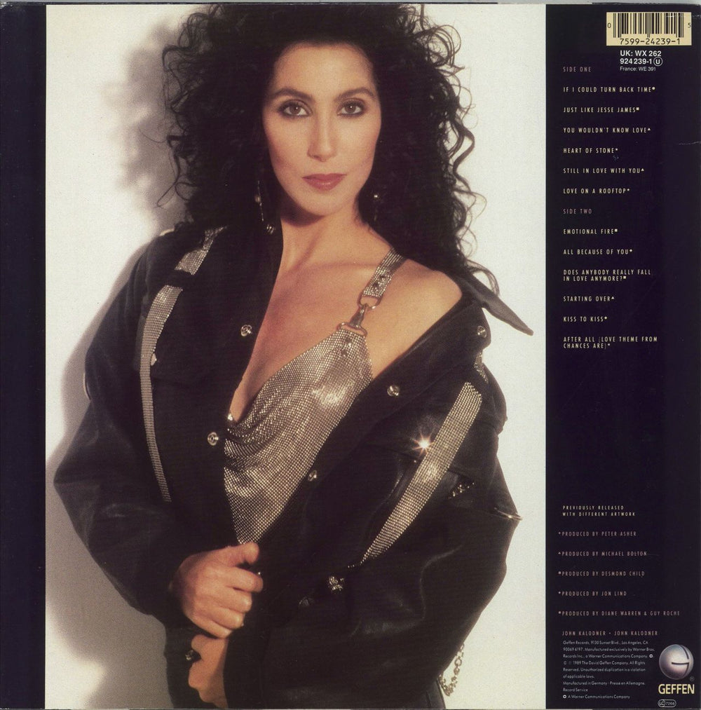 Cher Heart Of Stone - 2nd UK vinyl LP album (LP record) 075992423915