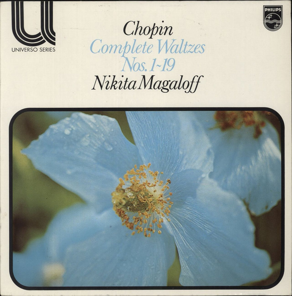 Chopin Complete Waltzes - White Label Test Pressing UK Promo vinyl LP album (LP record) 6580173