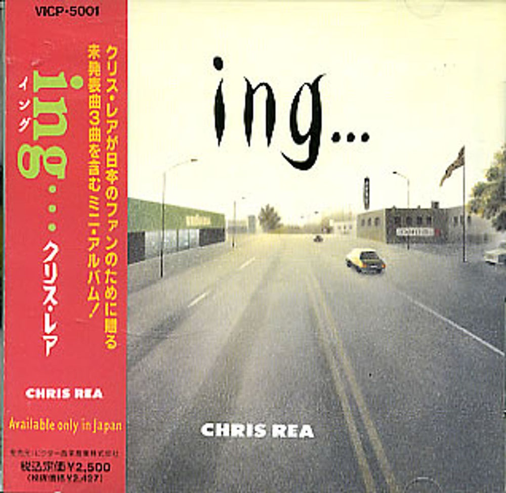 Chris Rea Ing... Japanese Promo CD album (CDLP) VICP-5001