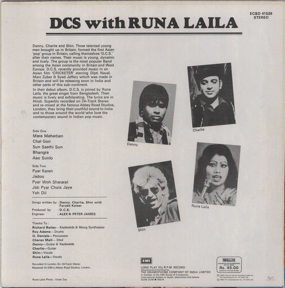 D.C.S. D.C.S. With Runa Laila Indian vinyl LP album (LP record)