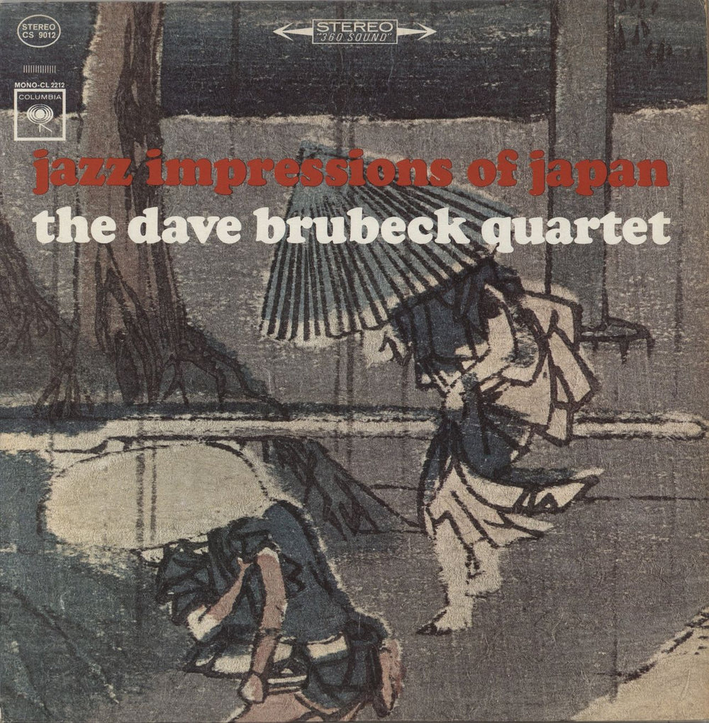 Dave Brubeck Jazz Impressions Of Japan US vinyl LP album (LP record) CS9012