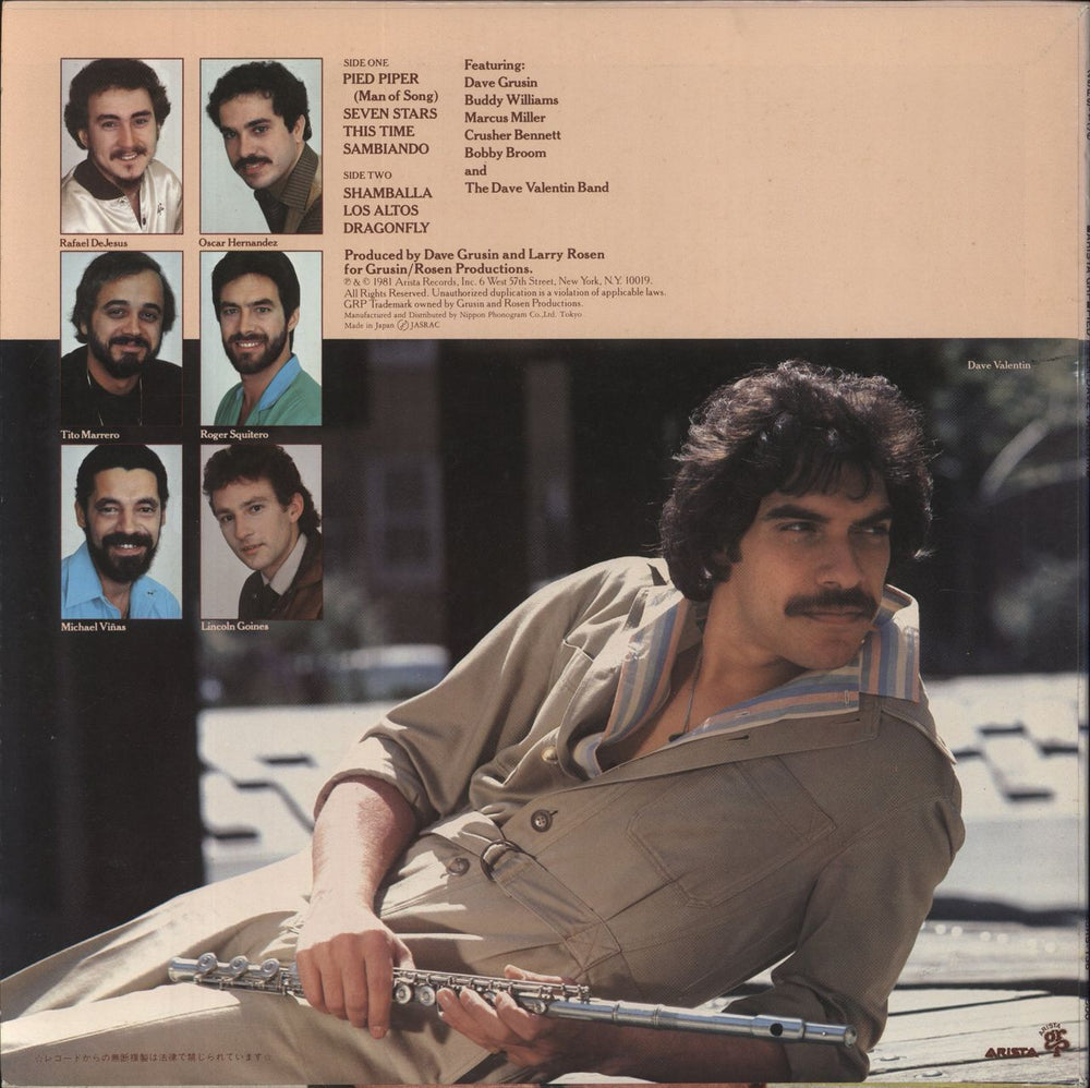 Dave Valentin Pied Piper Japanese vinyl LP album (LP record)