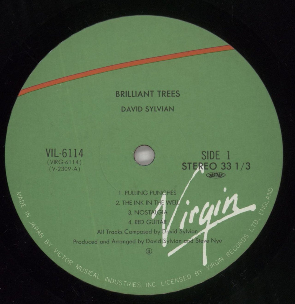 David Sylvian Brilliant Trees Japanese vinyl LP album (LP record) SYLLPBR118774