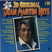 Dean Martin 20 Original Dean Martin Hits UK vinyl LP album (LP record) K54066