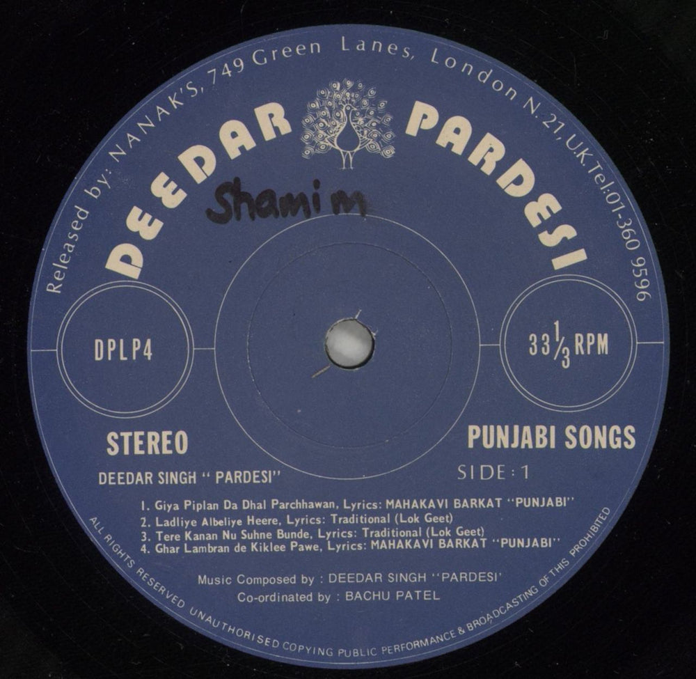 Deedar Singh Pardesi Punjabi Songs UK vinyl LP album (LP record) 9F5LPPU880817