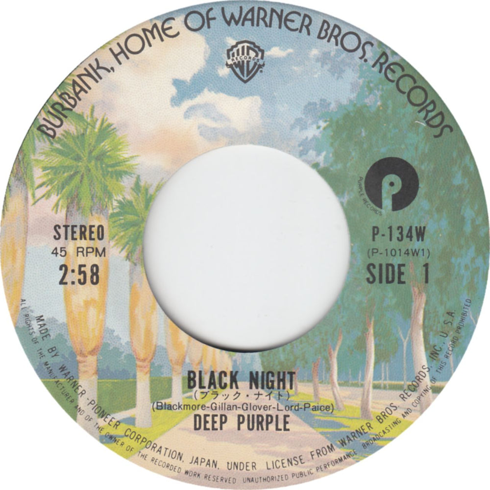 Deep Purple Black Night Japanese 7" vinyl single (7 inch record / 45) DEE07BL37853