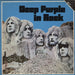 Deep Purple In Rock Spanish vinyl LP album (LP record) 056-1914421