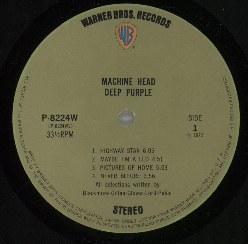 Deep Purple Machine Head - 1st - Green Label + 2 Obi's Japanese