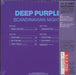 Deep Purple Scandinavian Nights Japanese Promo 2 CD album set (Double CD)