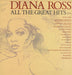 Diana Ross All The Great Hits UK vinyl LP album (LP record) STMA8036