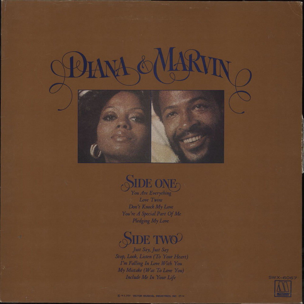 Diana Ross Diana & Marvin - EX Japanese vinyl LP album (LP record)