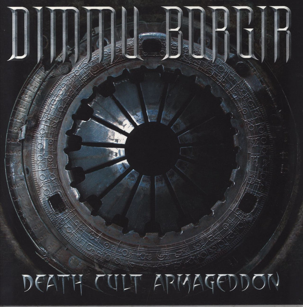 Dimmu Borgir Death Cult Armageddon - Silver Vinyl German 2-LP vinyl record set (Double LP Album) NB1047-1