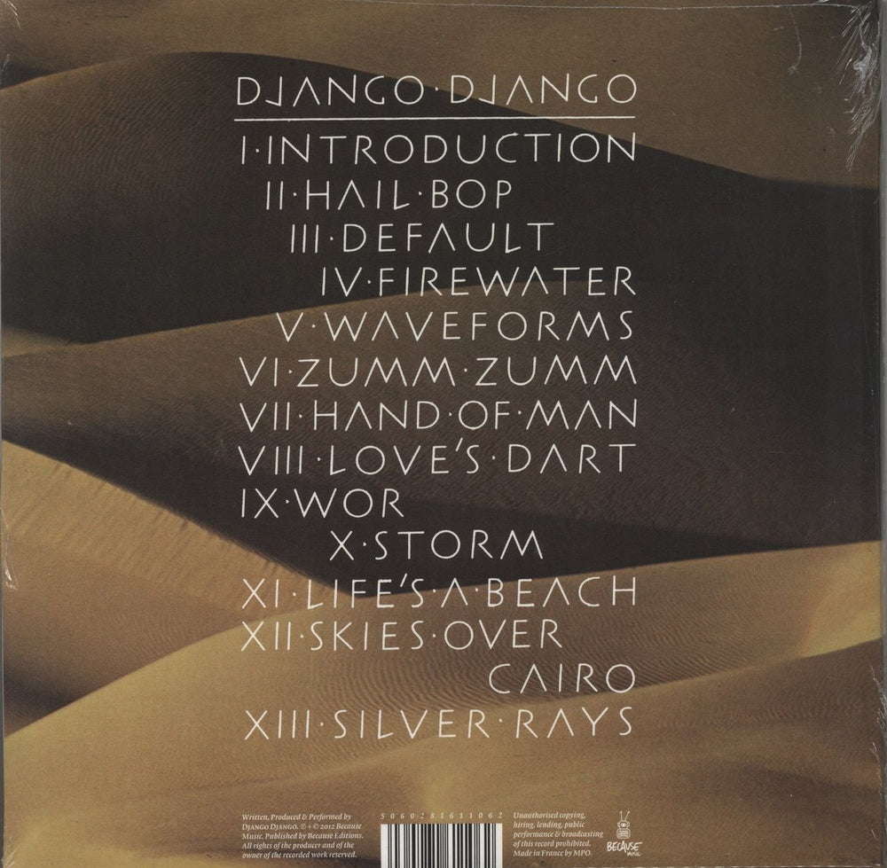 Django Django Django Django + CD - Sealed UK 2-LP vinyl record set (Double LP Album) E2K2LDJ583875