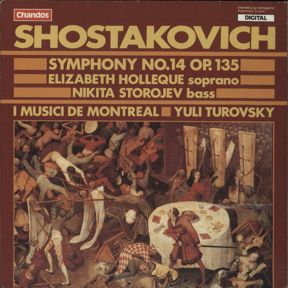 Dmitri Shostakovich Shostakovich: Symphony No. 14 German vinyl LP album (LP record) ABRD1232