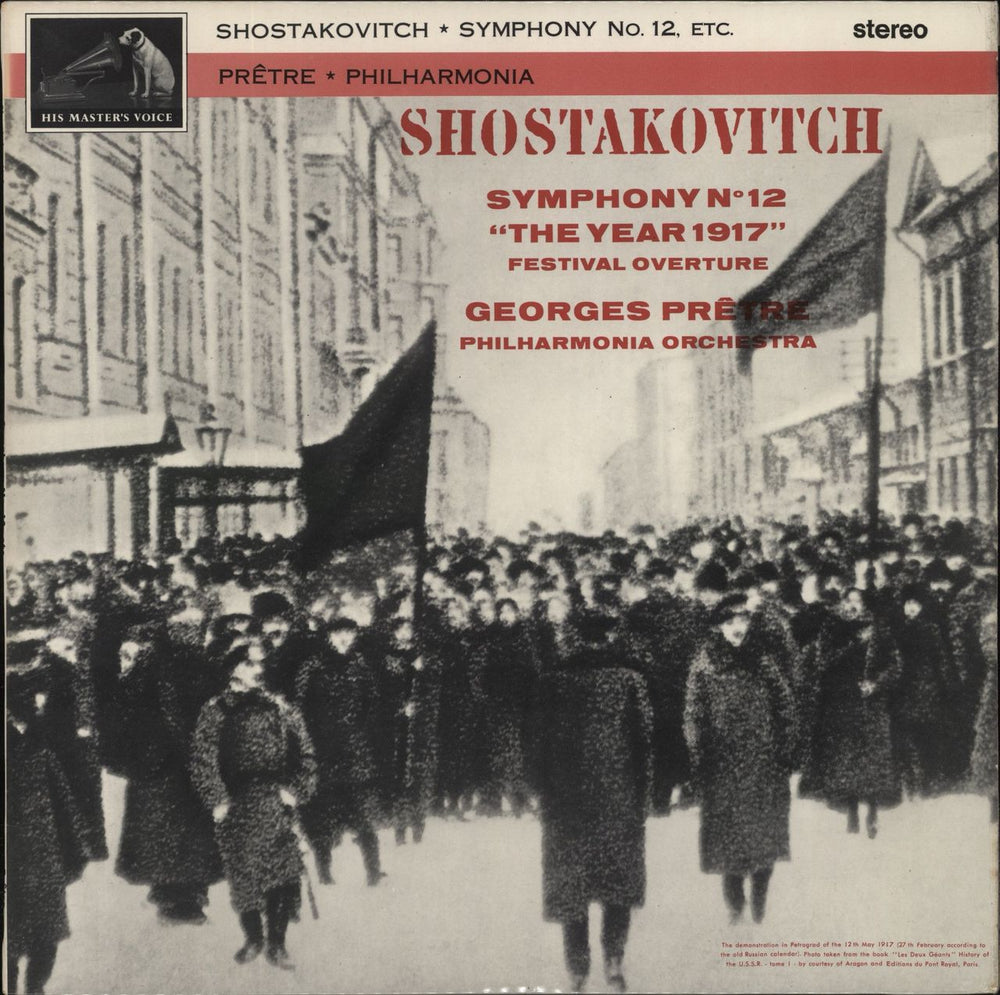 Dmitri Shostakovich Symphony No. 12 'The Year 1917' & Festival Overture UK vinyl LP album (LP record) ASD559