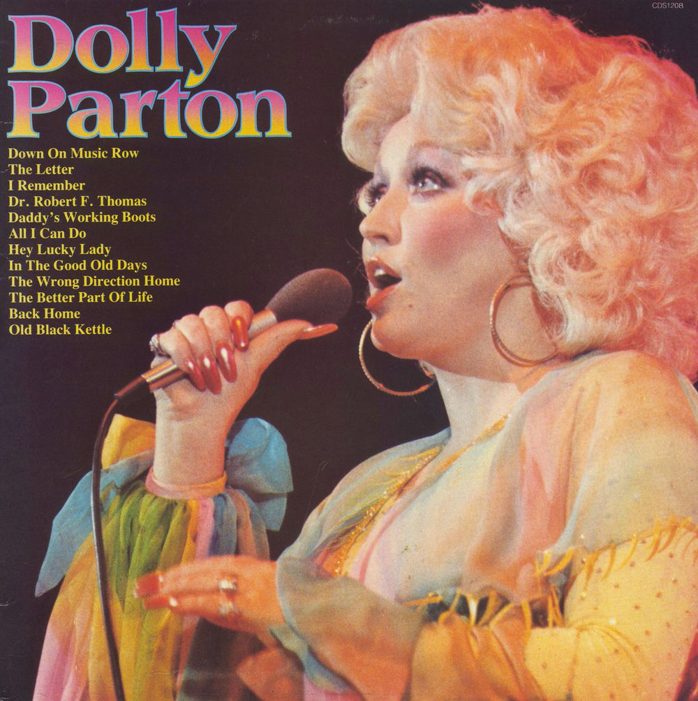 Dolly Parton Dolly Parton UK vinyl LP album (LP record) CDS1208