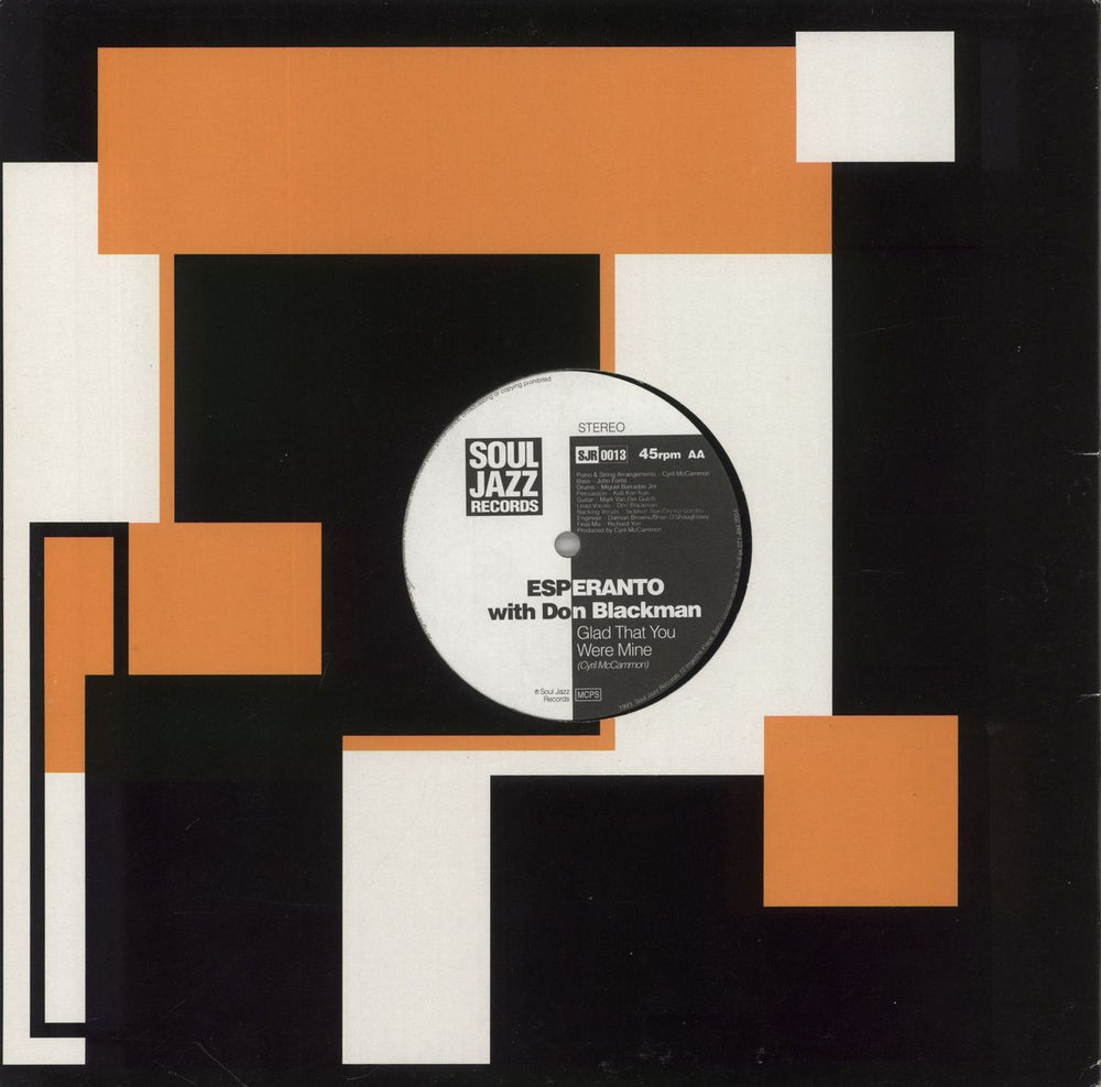 Don Blackman Only A Miracle / Glad That You Were Mine UK 12" vinyl single (12 inch record / Maxi-single)