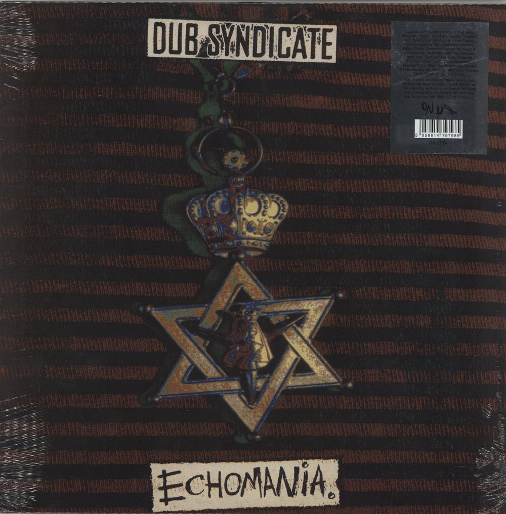 Dub Syndicate Echomania UK vinyl LP album (LP record) ONULP64
