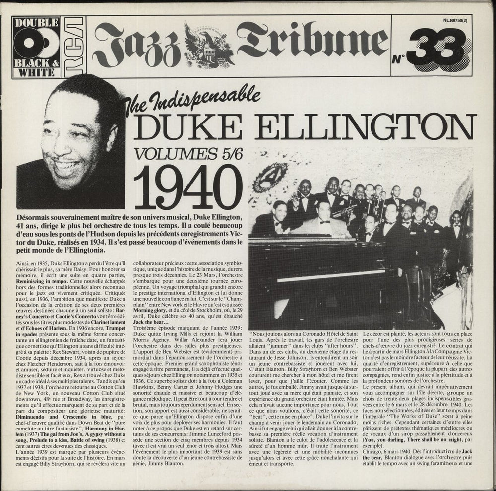 Duke Ellington The Indispensable Duke Ellington Volumes 5/6 German 2-LP vinyl record set (Double LP Album) NL89750(2)