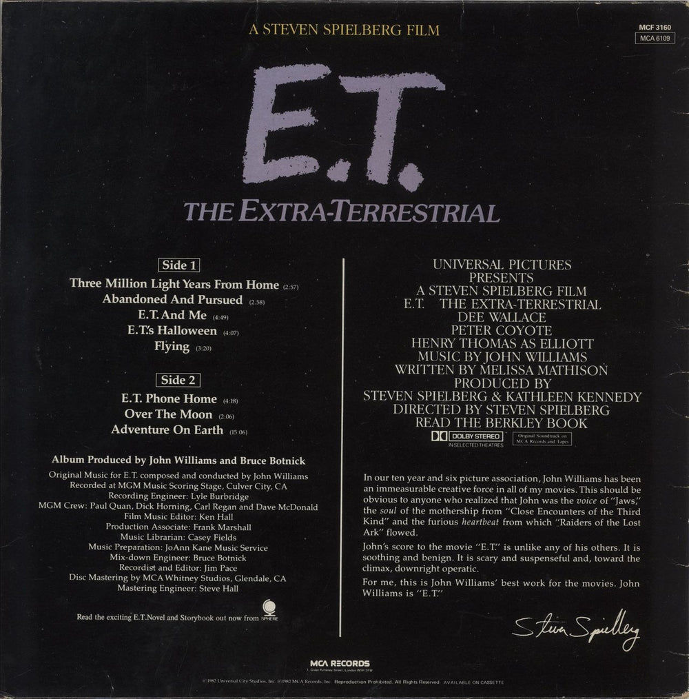 E.T. E.T. The Extra-Terrestrial - EX UK vinyl LP album (LP record)