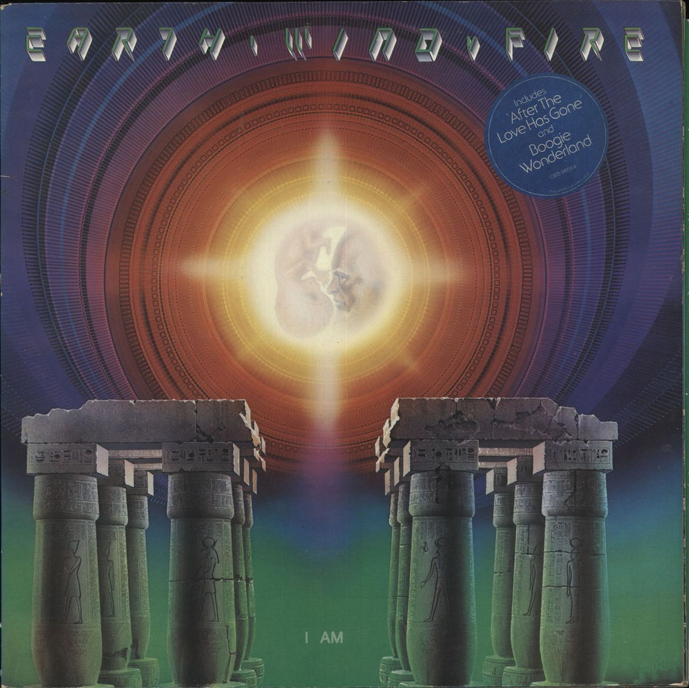 Earth Wind & Fire I Am - Blue Sticker UK vinyl LP album (LP record) 86084