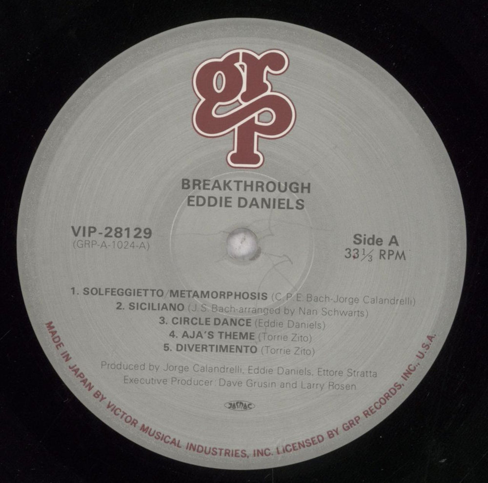 Eddie Daniels Breakthrough Japanese vinyl LP album (LP record) 4EDLPBR845322