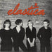 Elastica Elastica + Flexi & Booklet UK vinyl LP album (LP record) BLUFF014LP