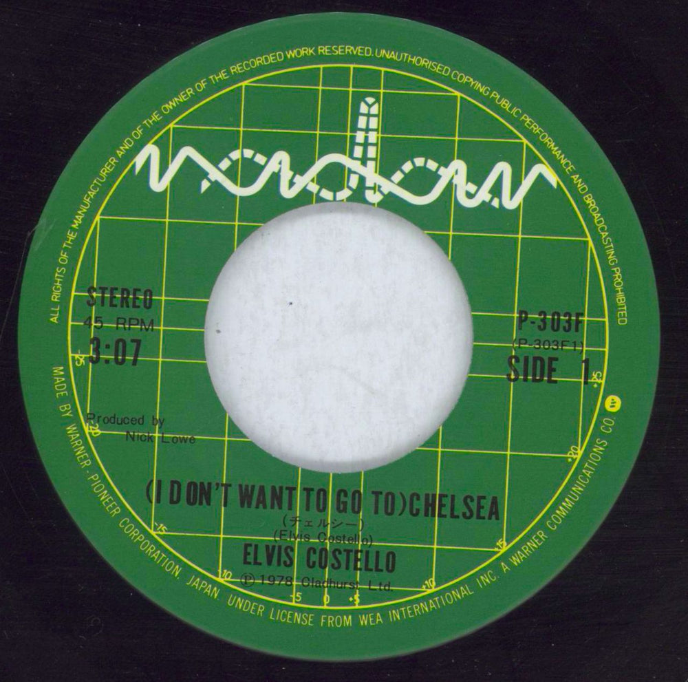 Elvis Costello I Don't Want To Go To Chelsea Japanese 7" vinyl single (7 inch record / 45) COS07ID191855