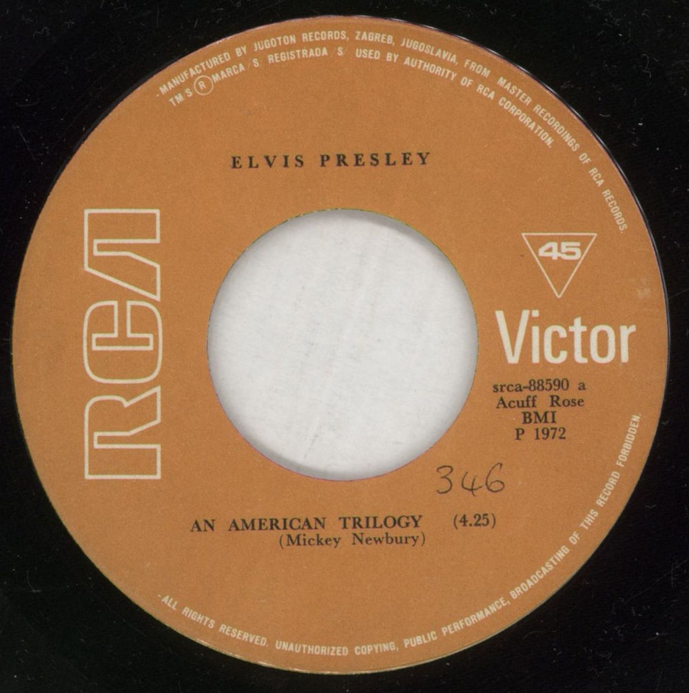 Elvis Presley An American Trilogy Yugoslavian 7" vinyl single (7 inch record / 45) ELV07AN875930
