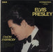 Elvis Presley C'Mon Everybody UK vinyl LP album (LP record) INTS1286