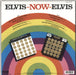 Elvis Presley Elvis Now - 180gm Solid Yellow Vinyl - Sealed UK vinyl LP album (LP record) 8719262009325