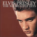 Elvis Presley The 50 Greatest Hits - 180gm UK 3-LP vinyl record set (Triple LP Album) 74321811021