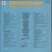 Eurovision Eurovision Gala UK 2-LP vinyl record set (Double LP Album)